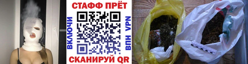 Купить наркотик аптеки Новая Ляля Альфа ПВП  Меф мяу мяу 