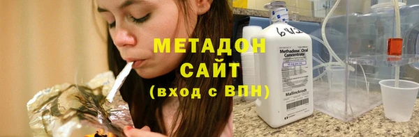 apvp Алзамай