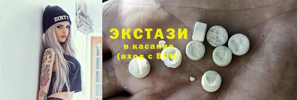 apvp Алзамай