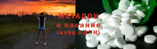apvp Алзамай