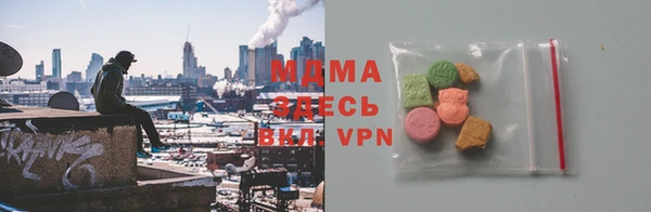 spice Алексин