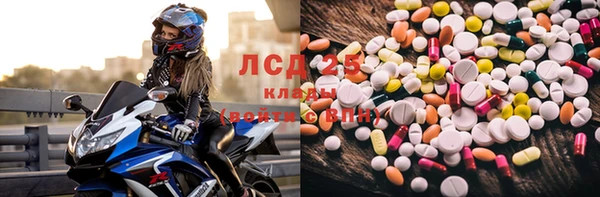 MDMA Premium VHQ Алексеевка