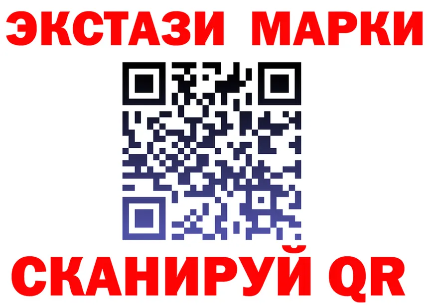 АМФ 98% зеркало мориарти kraken Новая Ляля
