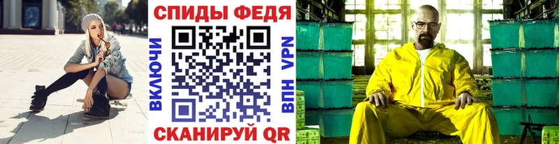 хочу наркоту  Новая Ляля  Метамфетамин Декстрометамфетамин 99.9% 