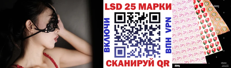 наркошоп  Новая Ляля  Марки NBOMe 1500мкг 
