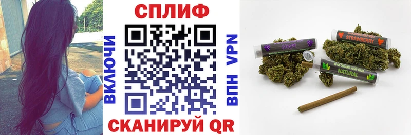Каннабис марихуана  сайты даркнета формула  Новая Ляля 